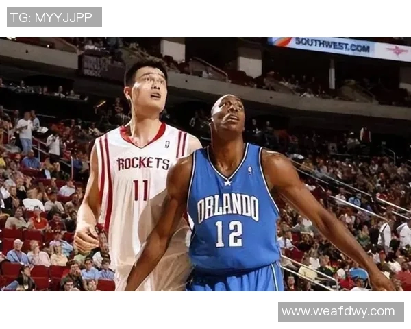 罗宾逊姚明的篮球传奇：从对抗到友谊的跨越与启示